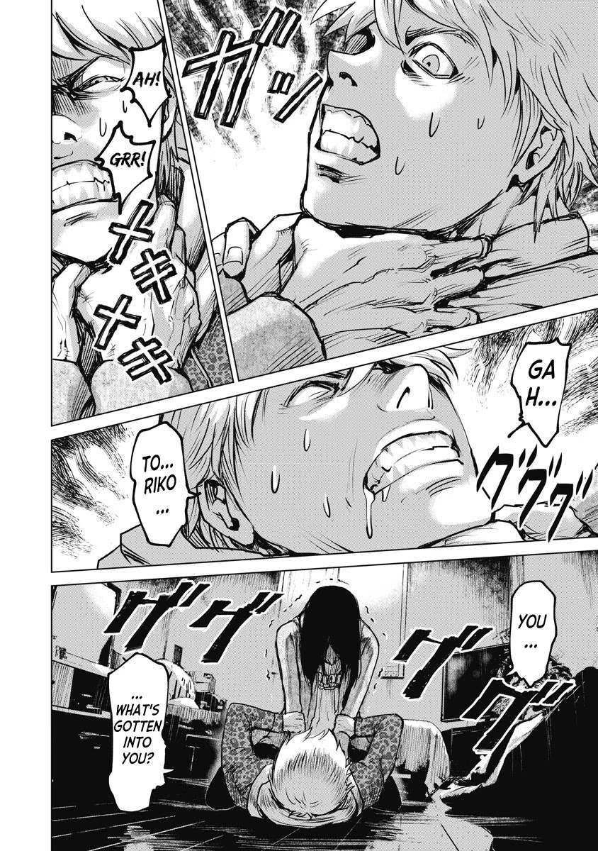 The Devil of the Gods Chapter 2 page 16 - Chapter 2: Transformation