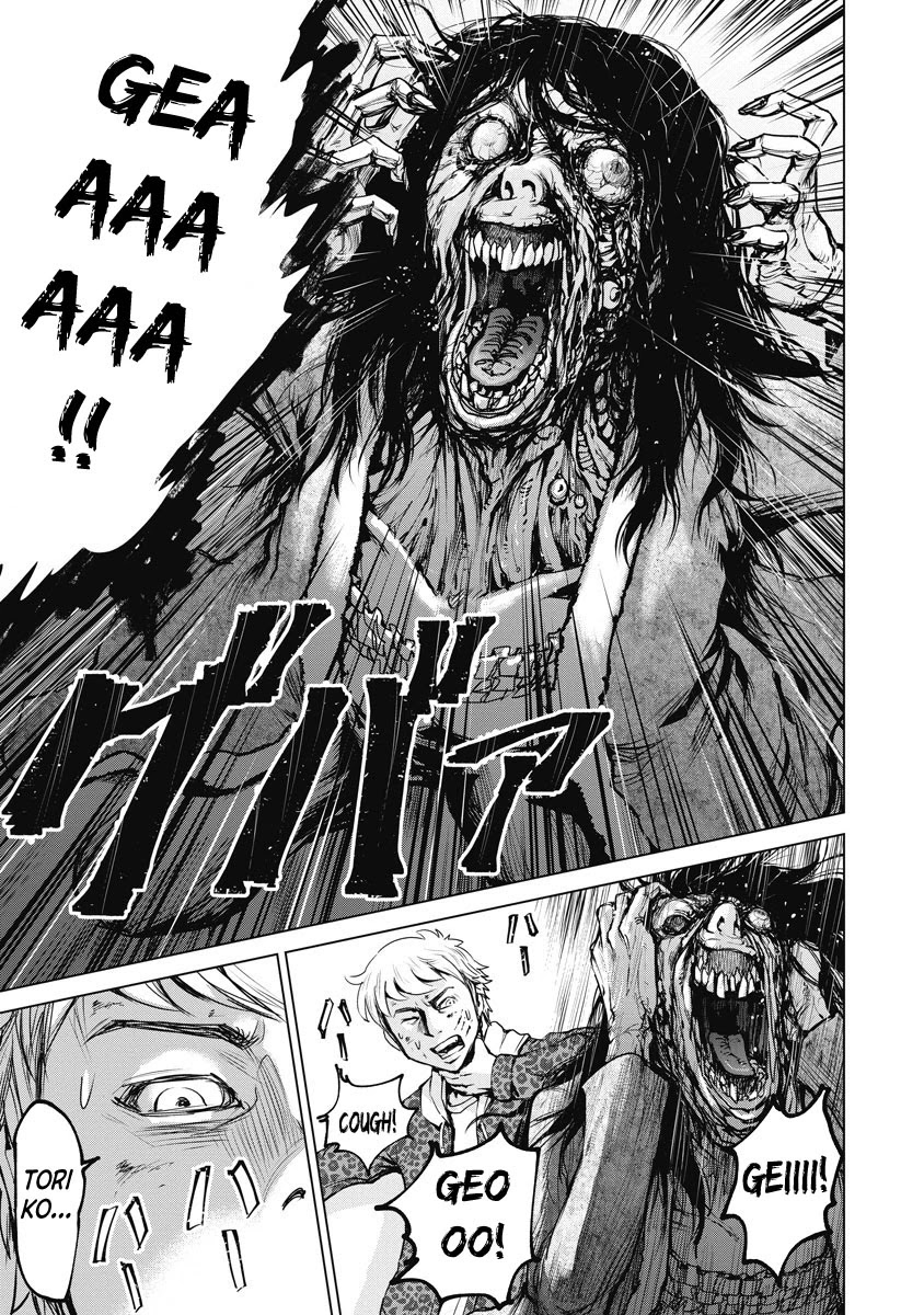 The Devil of the Gods Chapter 2 page 21 - Chapter 2: Transformation