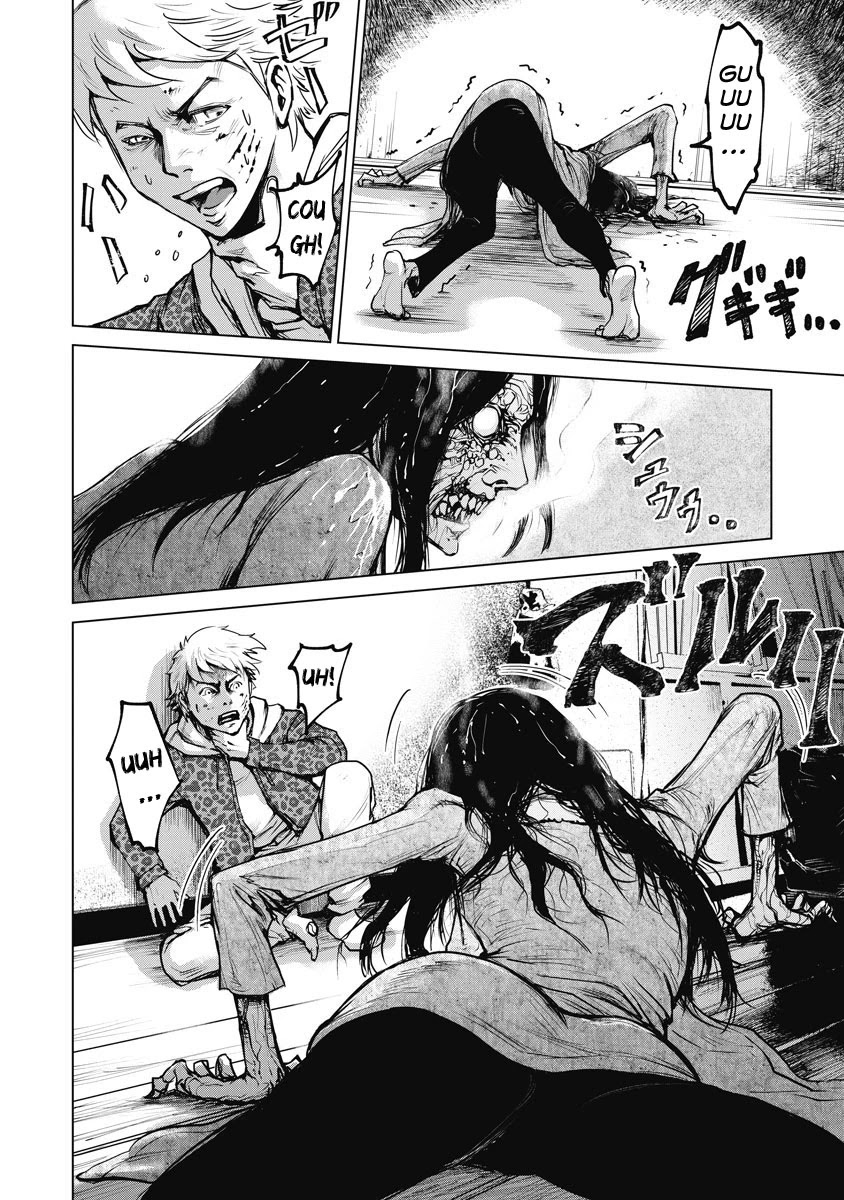 The Devil of the Gods Chapter 2 page 22 - Chapter 2: Transformation