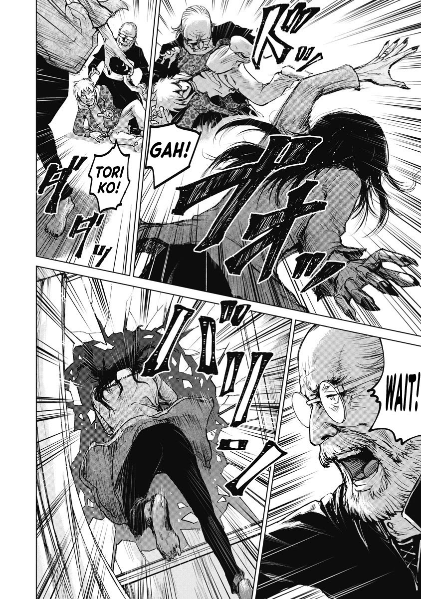 The Devil of the Gods Chapter 2 page 26 - Chapter 2: Transformation