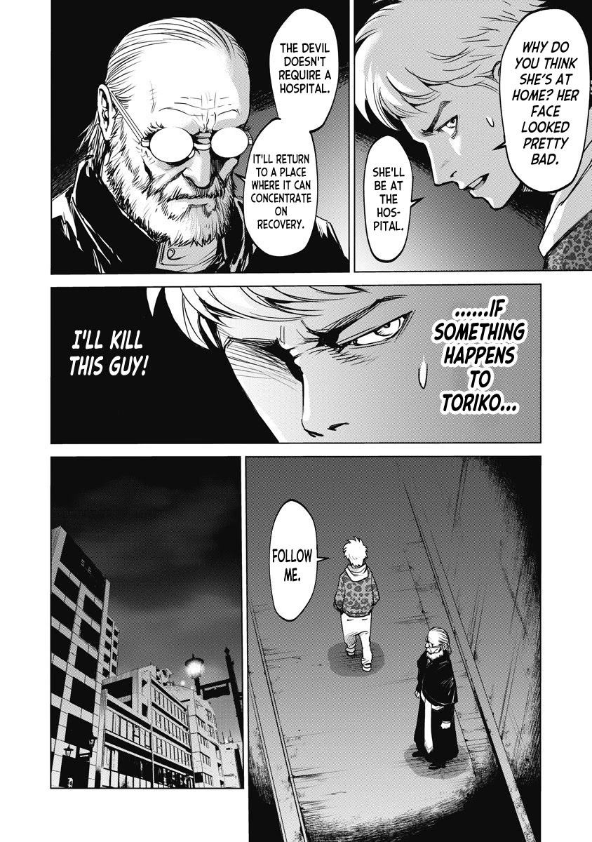 The Devil of the Gods Chapter 2 page 6 - Chapter 2: Transformation