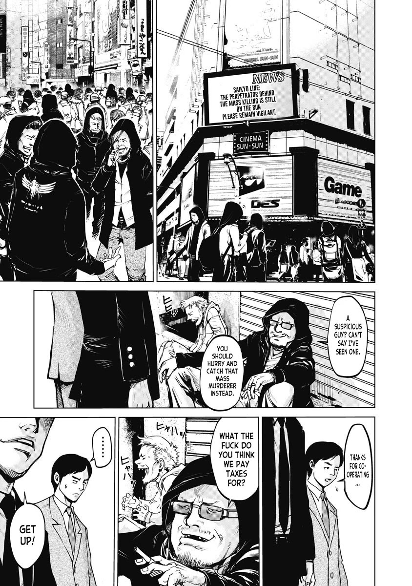 The Devil of the Gods Chapter 3 page 1 - Chapter 3: Devotion