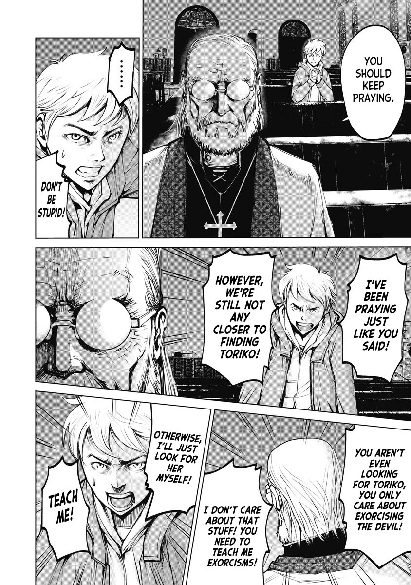 The Devil of the Gods Chapter 3 page 10 - Chapter 3: Devotion