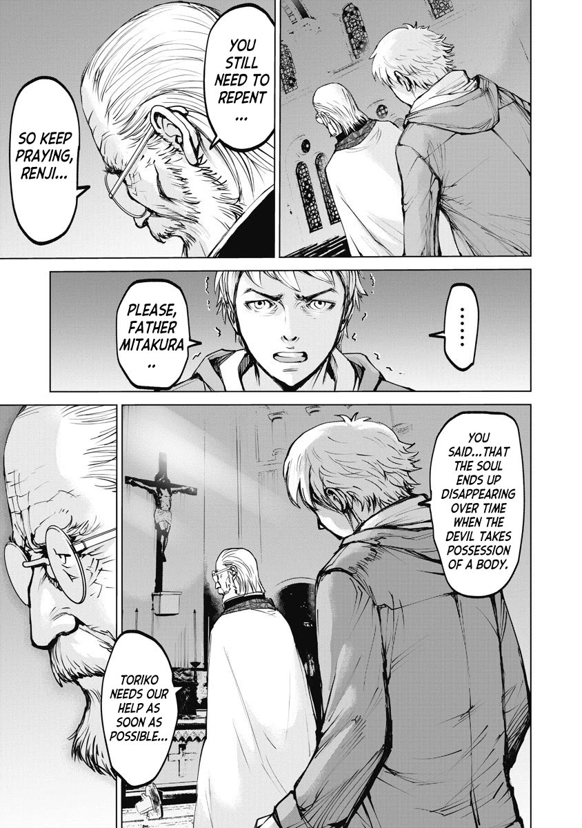The Devil of the Gods Chapter 3 page 11 - Chapter 3: Devotion