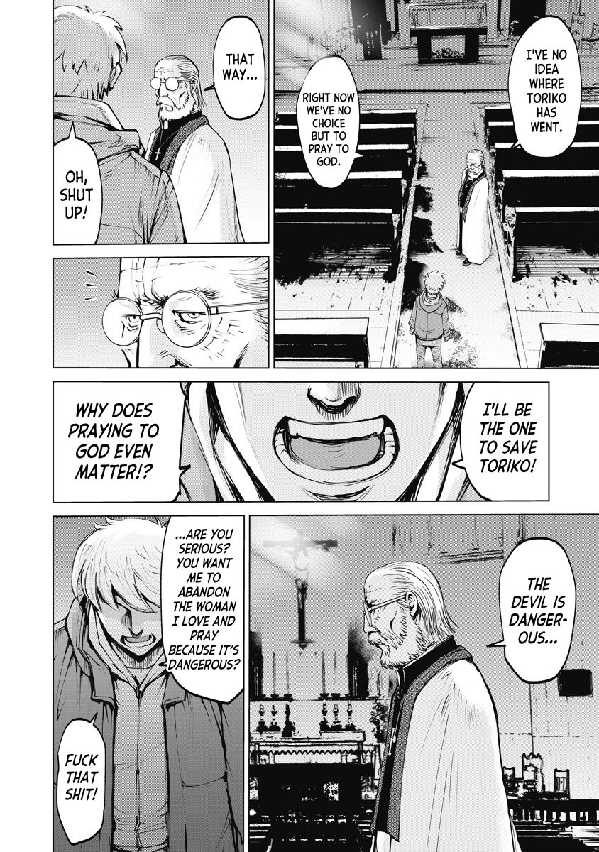 The Devil of the Gods Chapter 3 page 12 - Chapter 3: Devotion