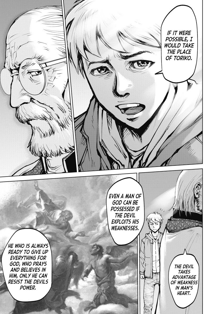The Devil of the Gods Chapter 3 page 13 - Chapter 3: Devotion