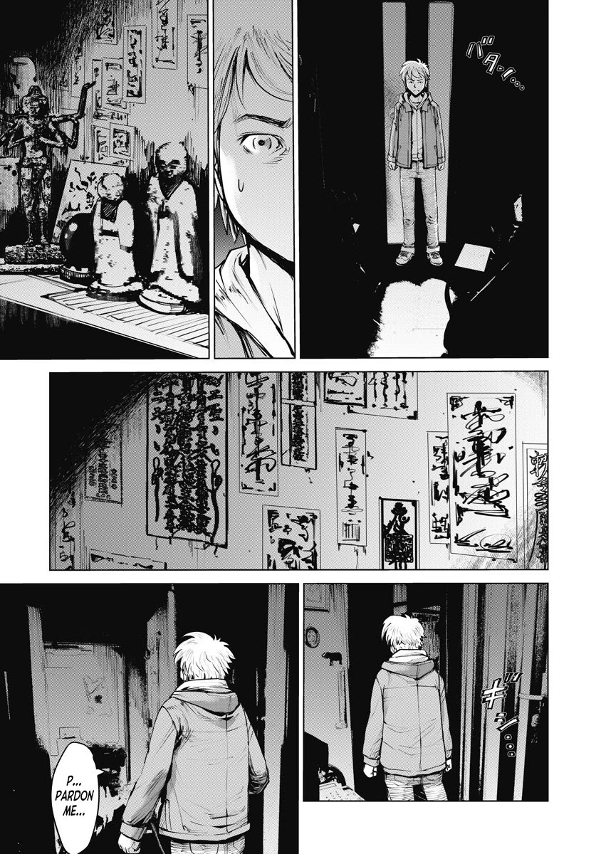 The Devil of the Gods Chapter 3 page 21 - Chapter 3: Devotion