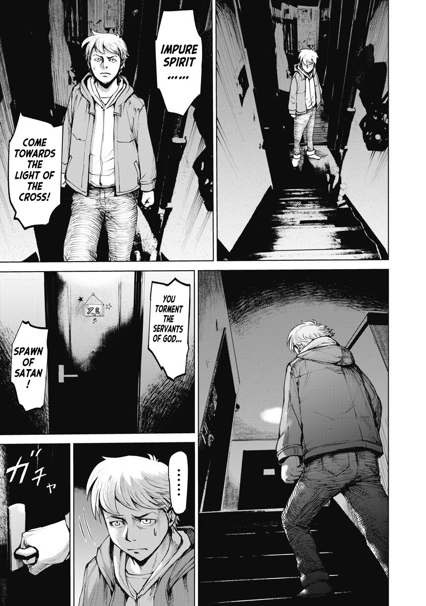 The Devil of the Gods Chapter 3 page 23 - Chapter 3: Devotion
