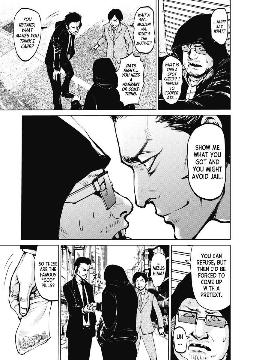 The Devil of the Gods Chapter 3 page 3 - Chapter 3: Devotion