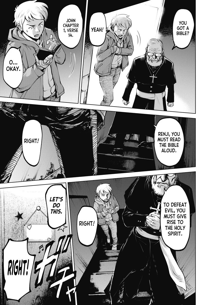 The Devil of the Gods Chapter 3 page 33 - Chapter 3: Devotion