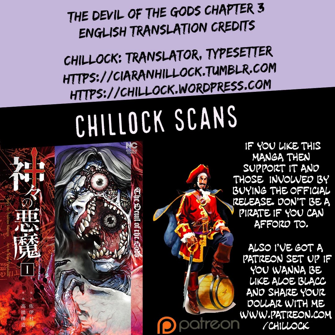 The Devil of the Gods Chapter 3 page 35 - Chapter 3: Devotion