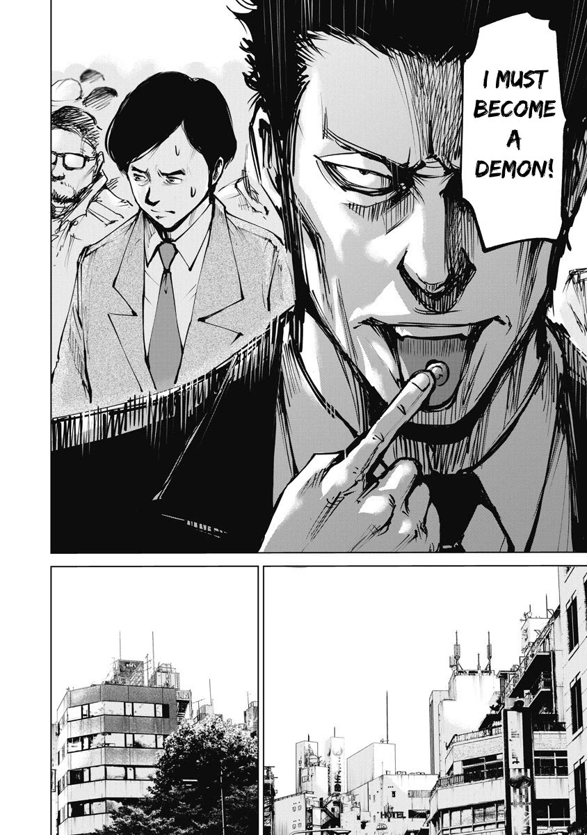 The Devil of the Gods Chapter 3 page 6 - Chapter 3: Devotion