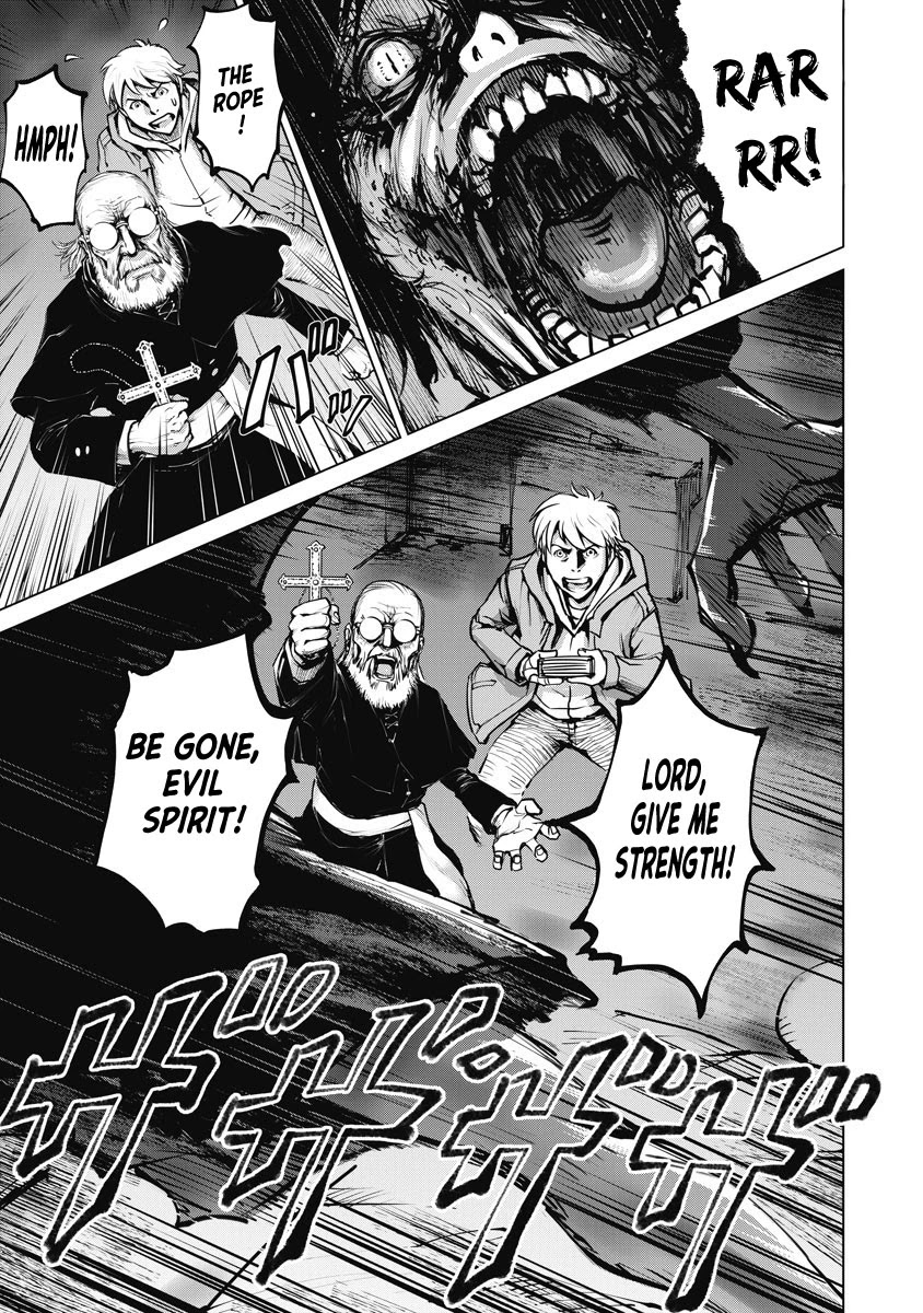 The Devil of the Gods Chapter 4 page 1 - Chapter 4: Casting out the Devil