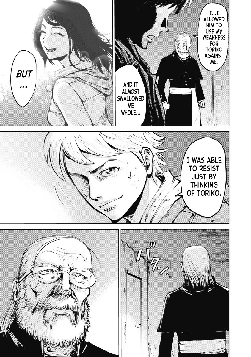 The Devil of the Gods Chapter 4 page 30 - Chapter 4: Casting out the Devil