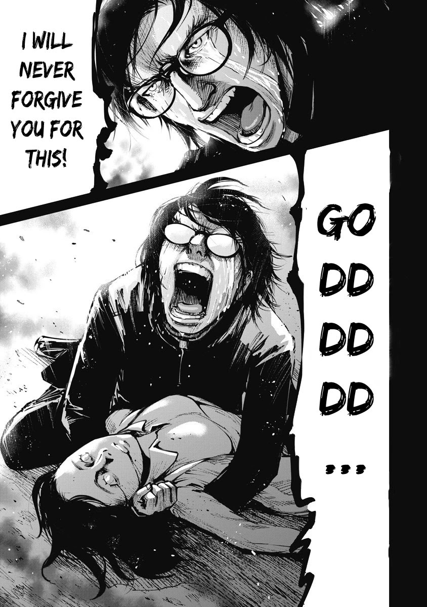 The Devil of the Gods Chapter 4 page 32 - Chapter 4: Casting out the Devil