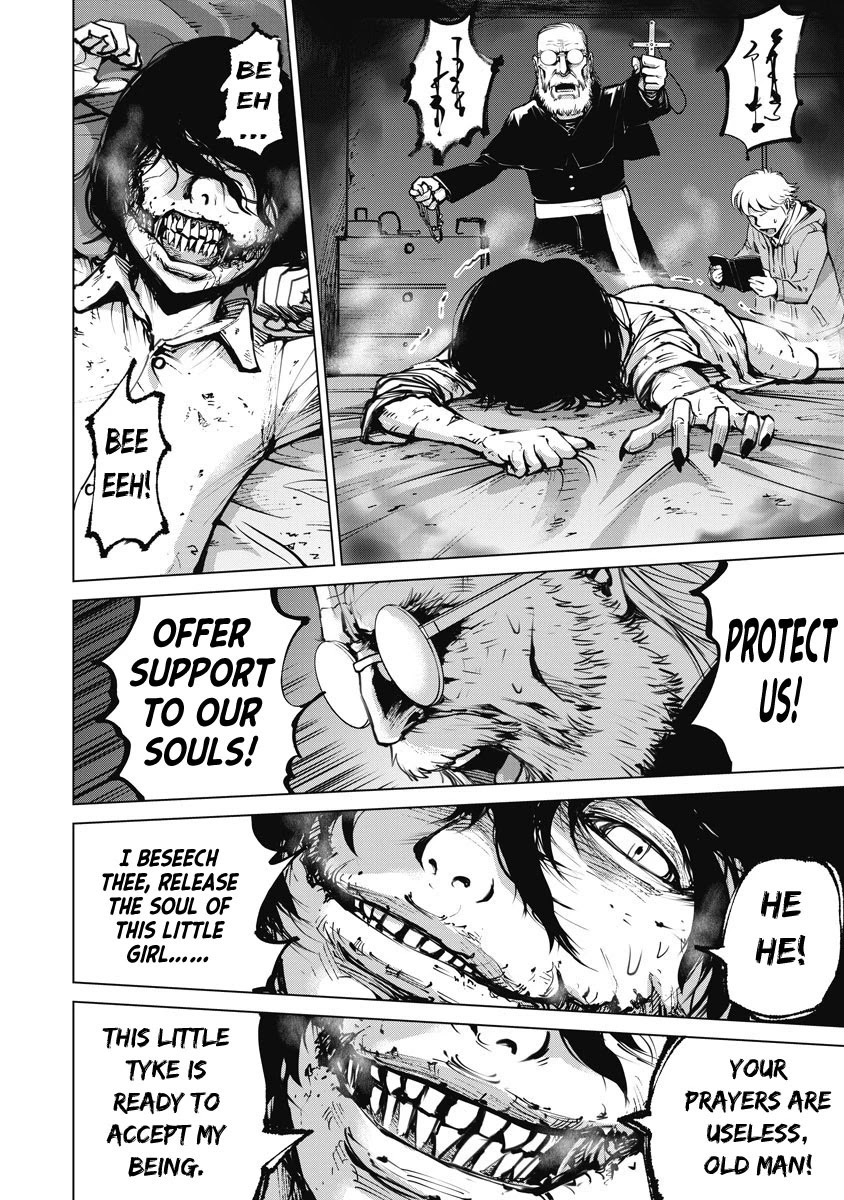 The Devil of the Gods Chapter 4 page 7 - Chapter 4: Casting out the Devil