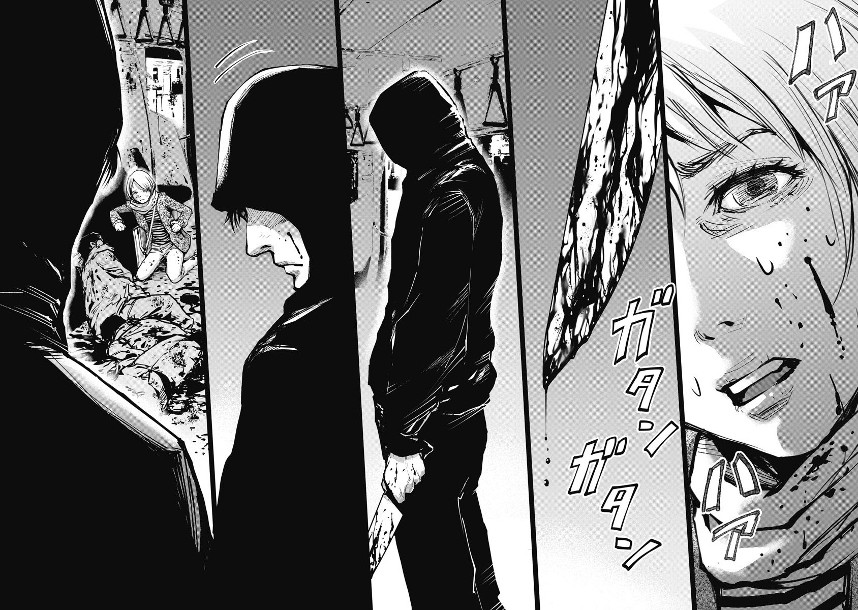 The Devil of the Gods Chapter 5 page 2 - Chapter 5: Bad Omen