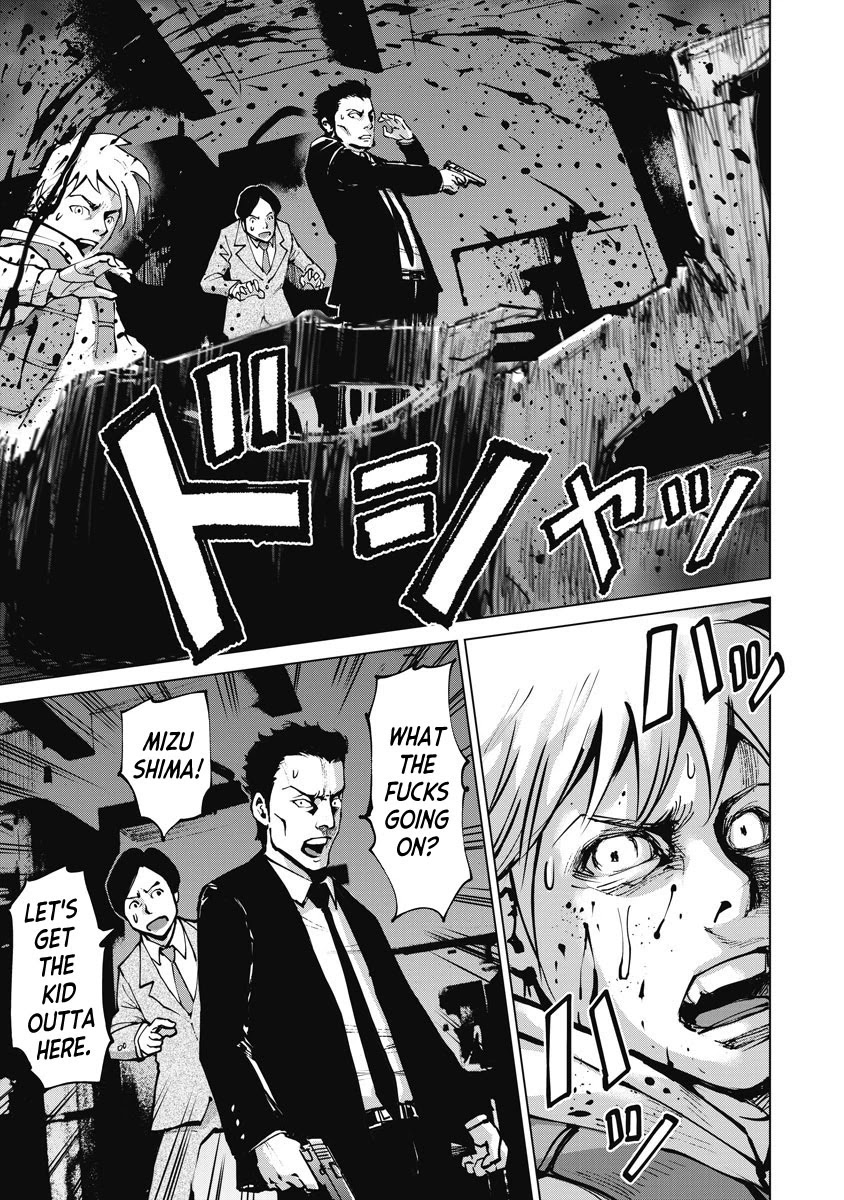 The Devil of the Gods Chapter 5 page 32 - Chapter 5: Bad Omen