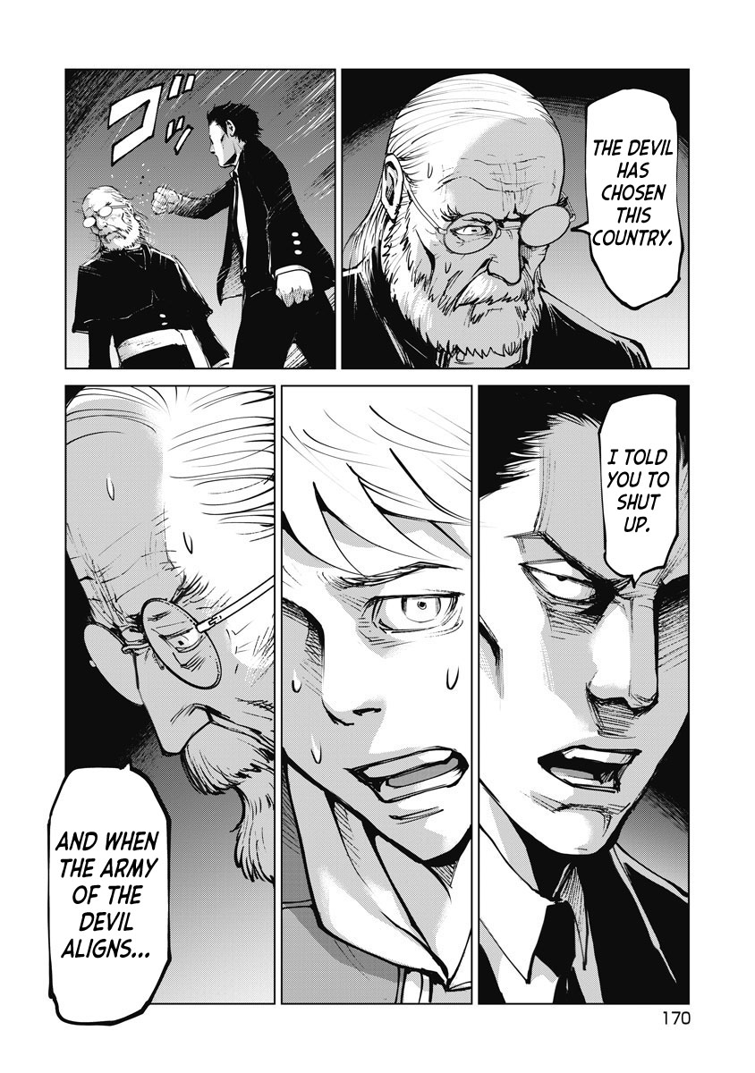 The Devil of the Gods Chapter 5 page 37 - Chapter 5: Bad Omen