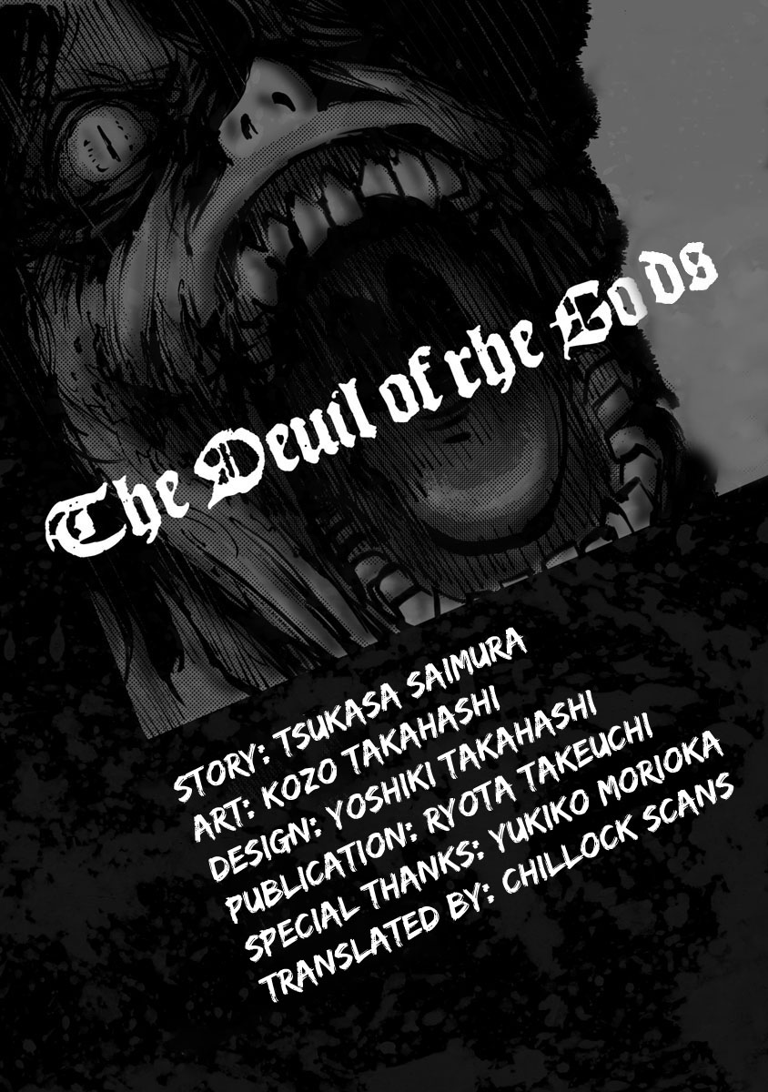 The Devil of the Gods Chapter 5 page 42 - Chapter 5: Bad Omen