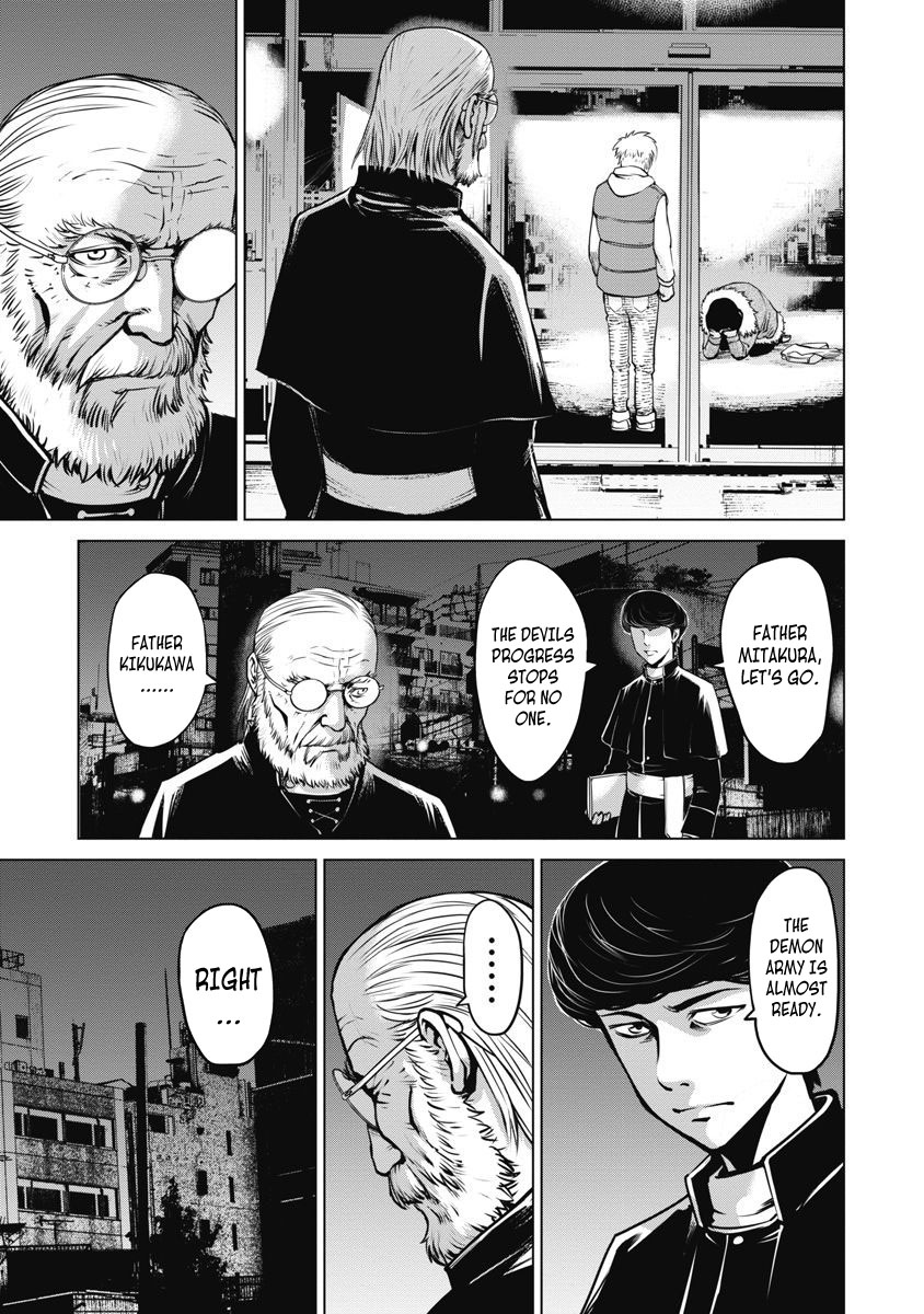 The Devil of the Gods Chapter 6 page 12 - Chapter 6