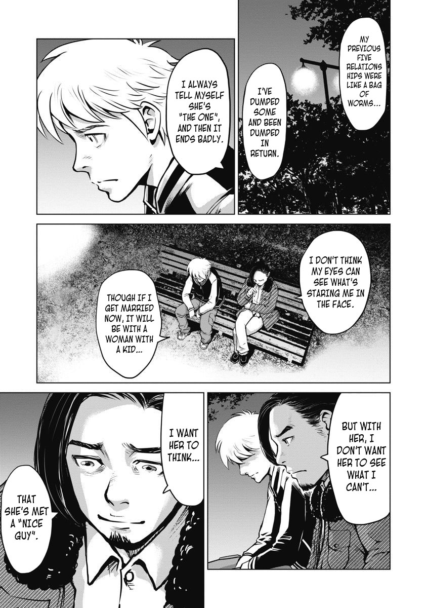 The Devil of the Gods Chapter 6 page 17 - Chapter 6