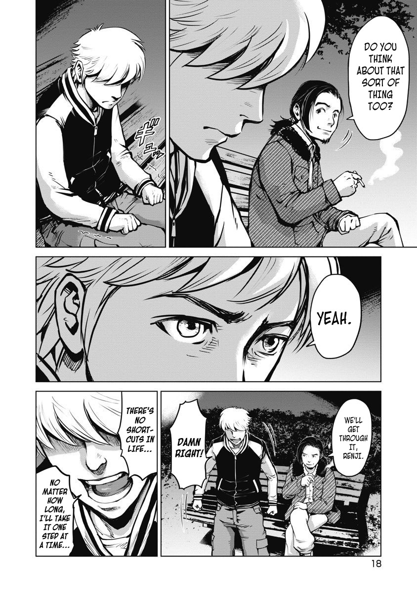 The Devil of the Gods Chapter 6 page 18 - Chapter 6