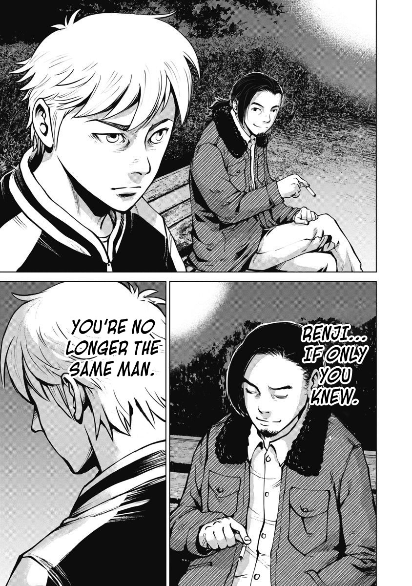 The Devil of the Gods Chapter 6 page 19 - Chapter 6