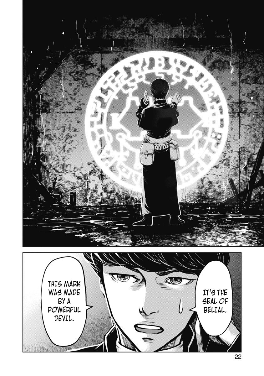 The Devil of the Gods Chapter 6 page 22 - Chapter 6