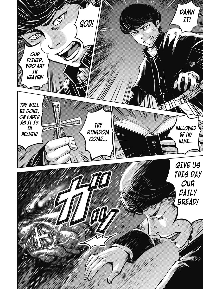 The Devil of the Gods Chapter 6 page 24 - Chapter 6