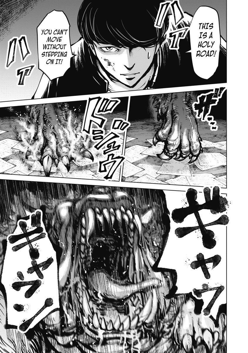 The Devil of the Gods Chapter 6 page 27 - Chapter 6