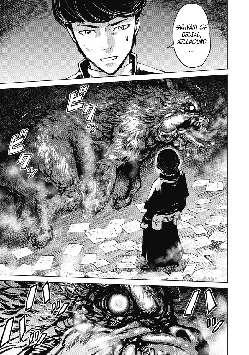 The Devil of the Gods Chapter 6 page 29 - Chapter 6