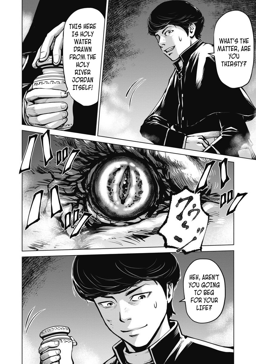 The Devil of the Gods Chapter 6 page 30 - Chapter 6