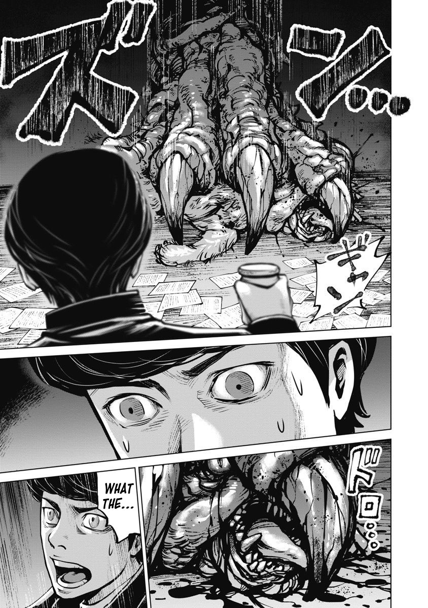 The Devil of the Gods Chapter 6 page 31 - Chapter 6