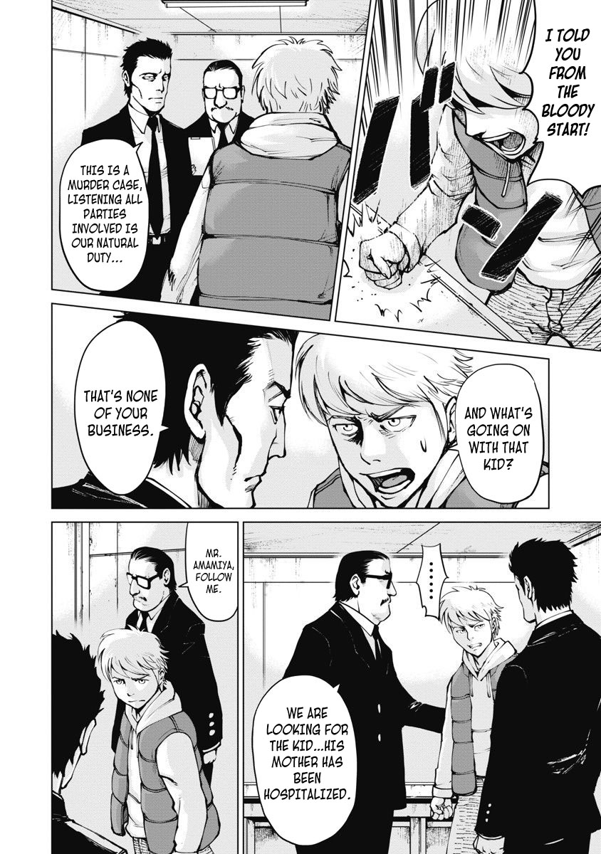 The Devil of the Gods Chapter 6 page 5 - Chapter 6