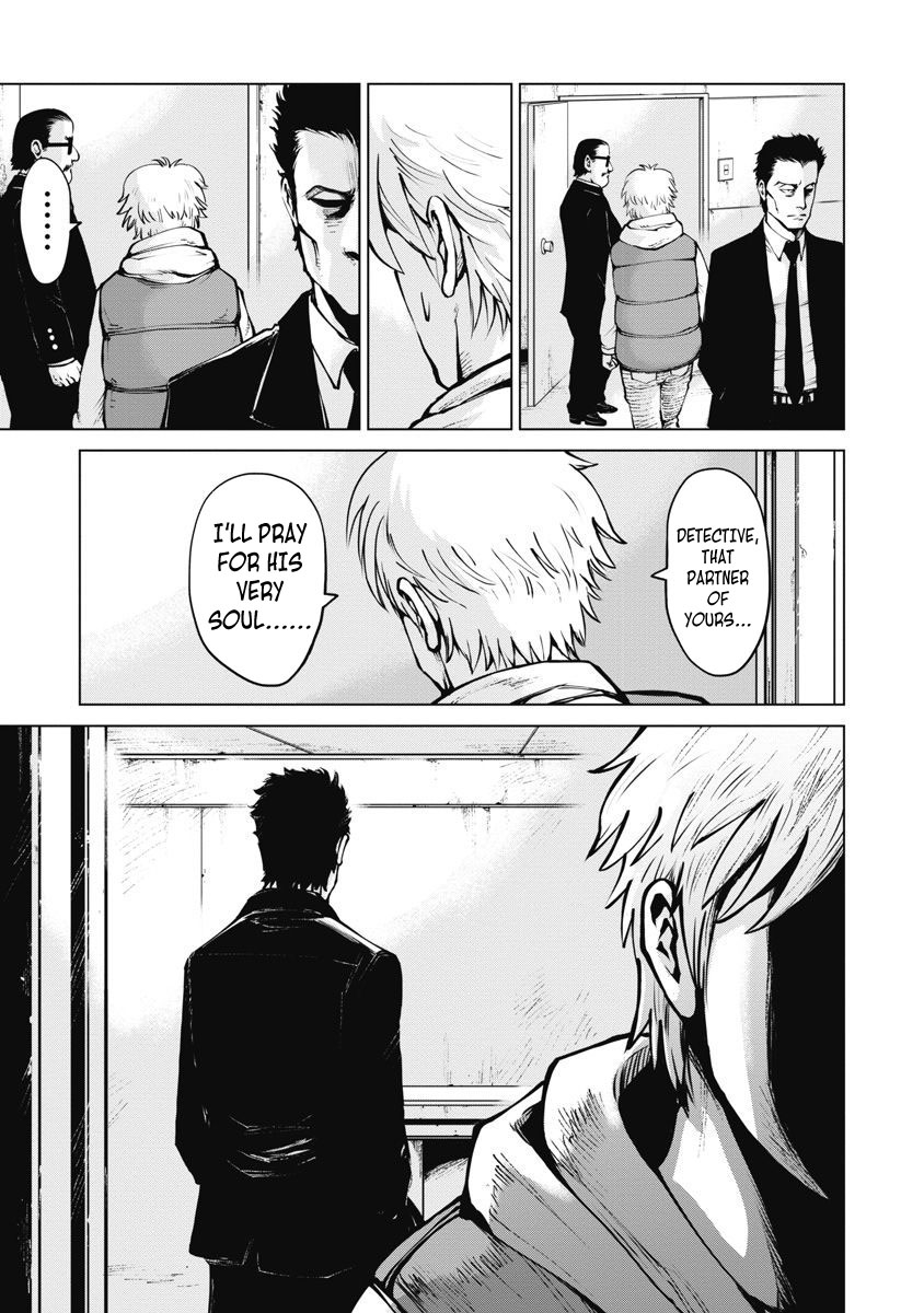 The Devil of the Gods Chapter 6 page 6 - Chapter 6