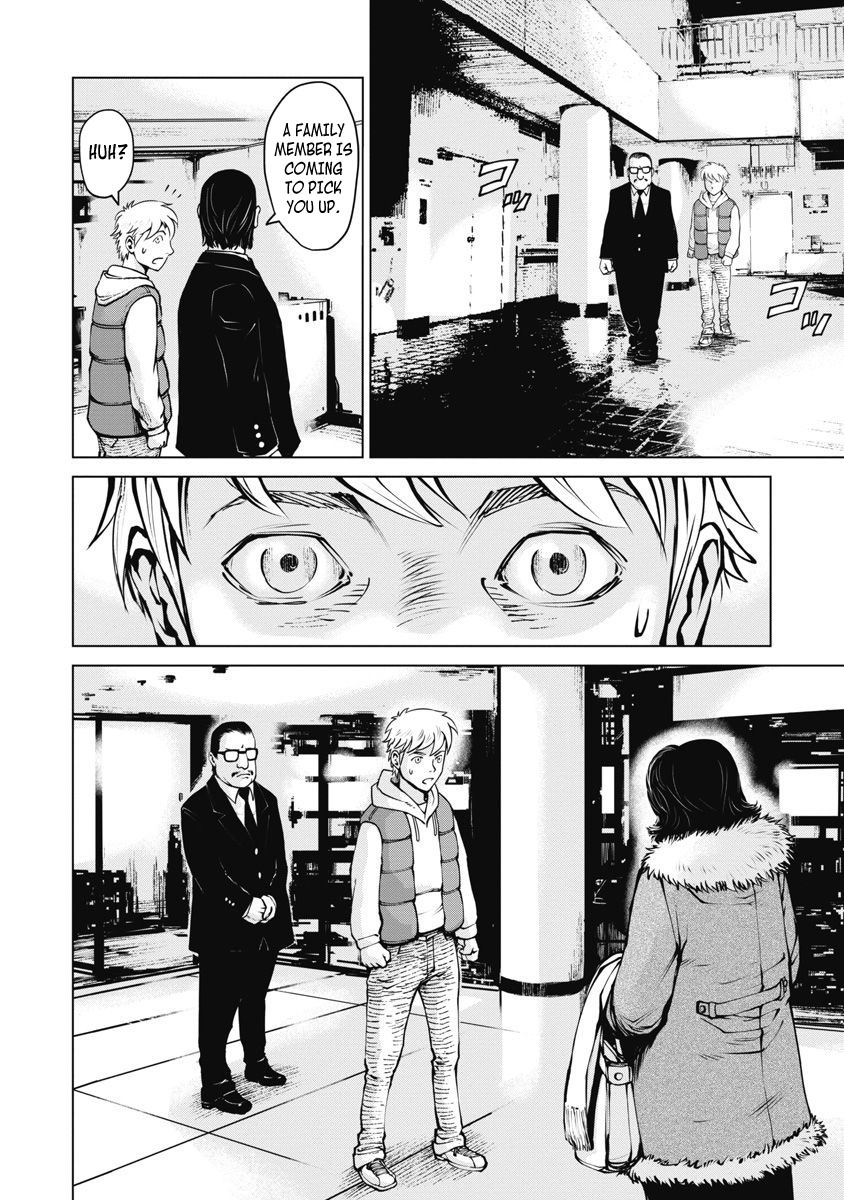 The Devil of the Gods Chapter 6 page 7 - Chapter 6
