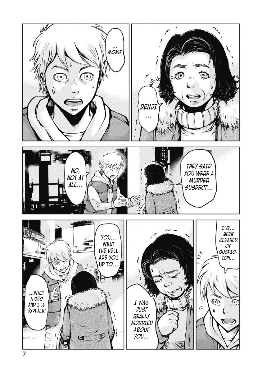 The Devil of the Gods Chapter 6 page 8 - Chapter 6