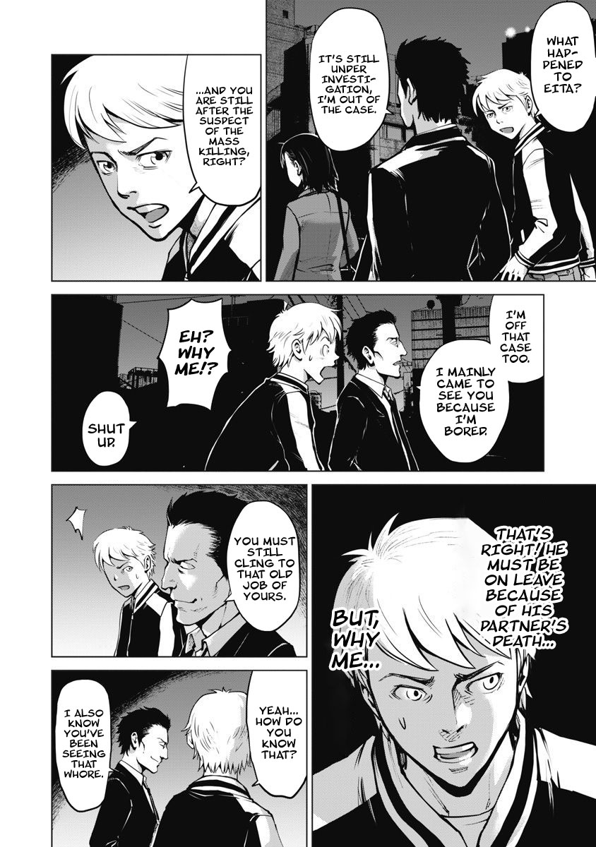 The Devil of the Gods Chapter 7 page 18 - Chapter 7