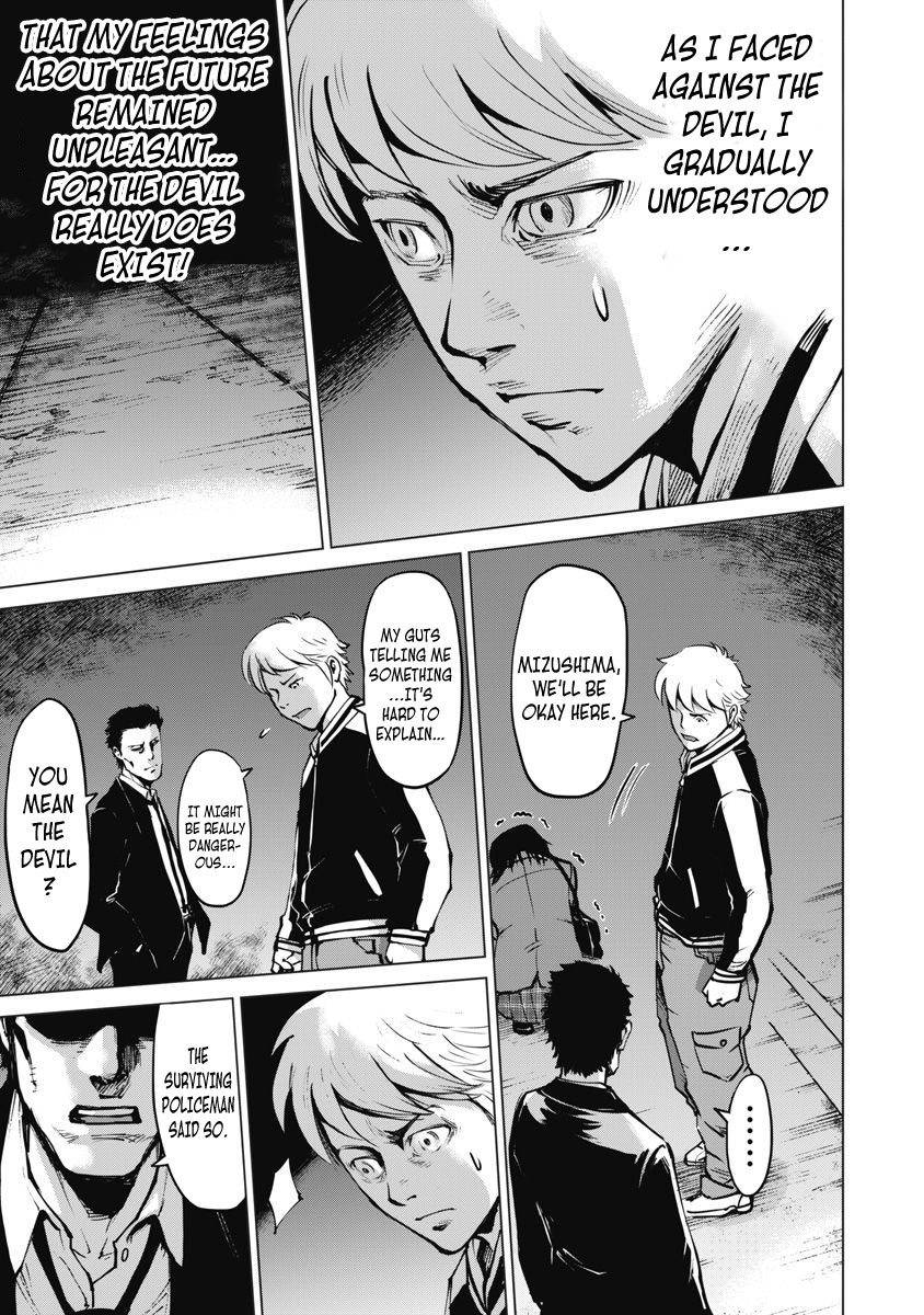 The Devil of the Gods Chapter 7 page 21 - Chapter 7