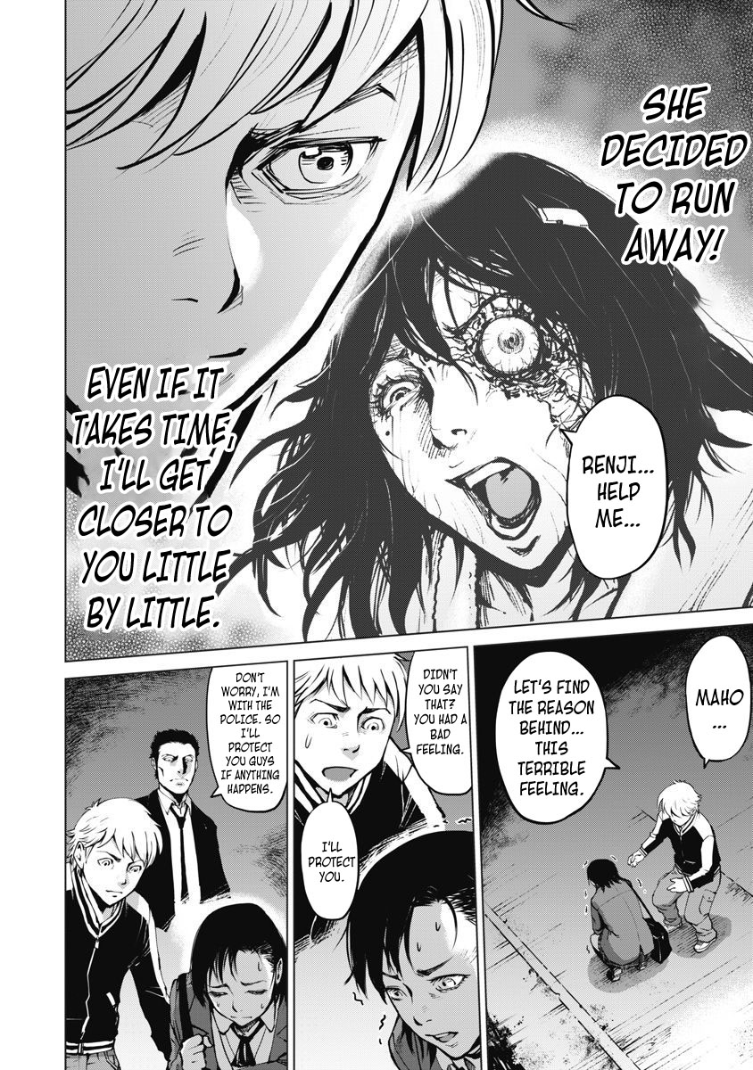 The Devil of the Gods Chapter 7 page 24 - Chapter 7