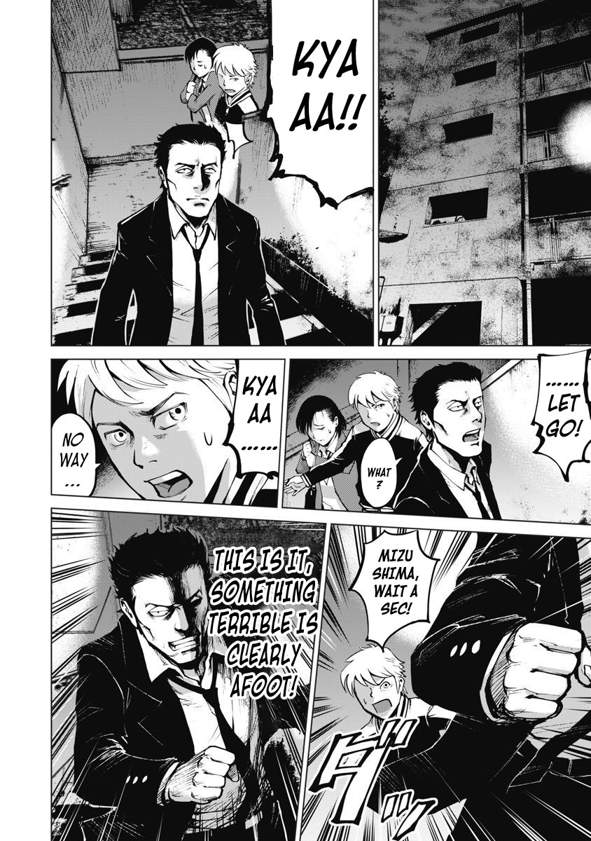 The Devil of the Gods Chapter 7 page 28 - Chapter 7