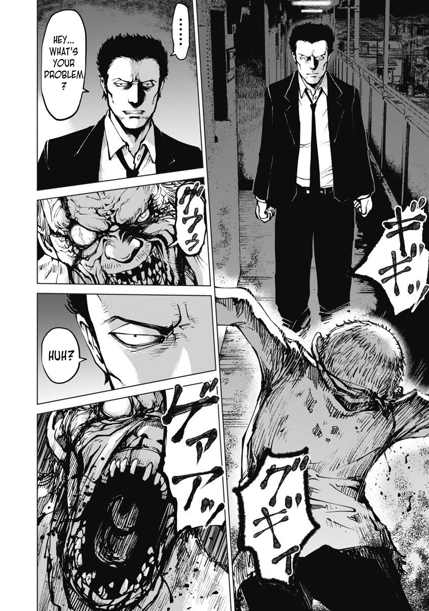The Devil of the Gods Chapter 7 page 30 - Chapter 7