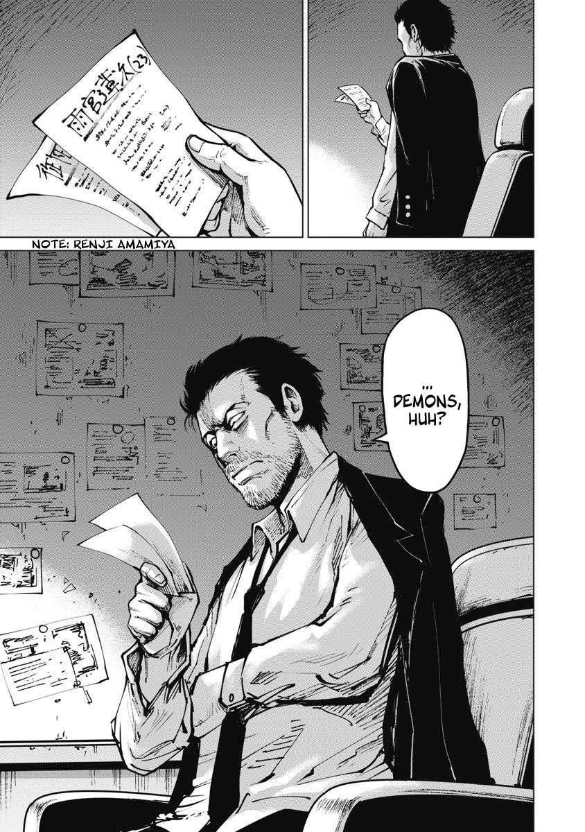 The Devil of the Gods Chapter 7 page 5 - Chapter 7