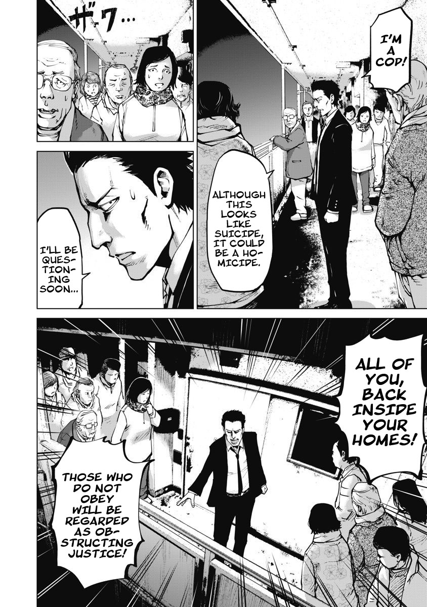 The Devil of the Gods Chapter 8 page 10 - Chapter 8