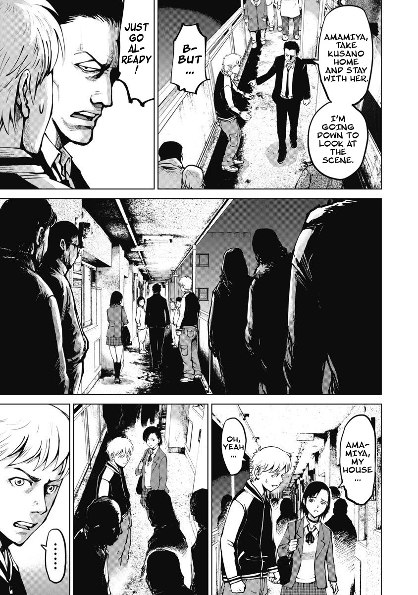 The Devil of the Gods Chapter 8 page 11 - Chapter 8
