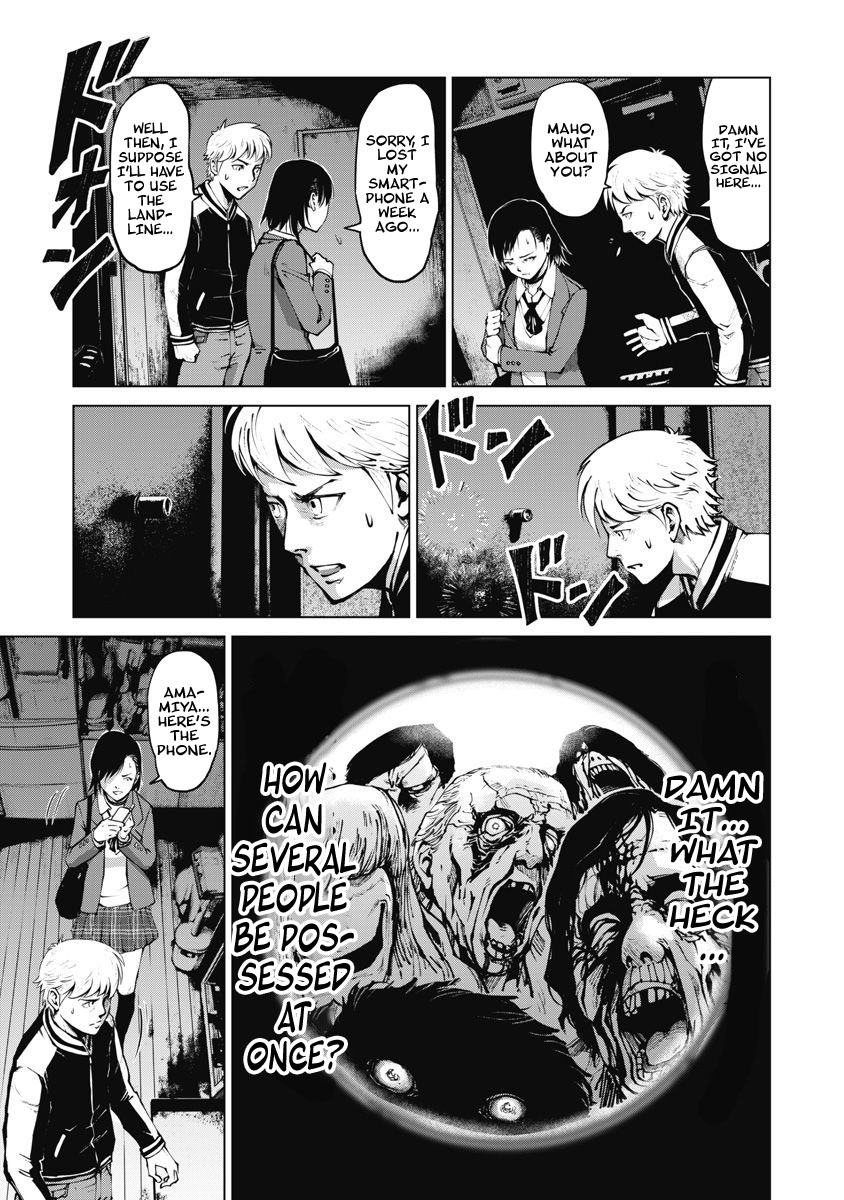 The Devil of the Gods Chapter 8 page 15 - Chapter 8