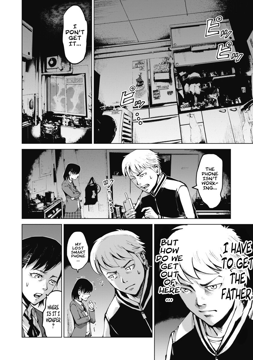 The Devil of the Gods Chapter 8 page 16 - Chapter 8