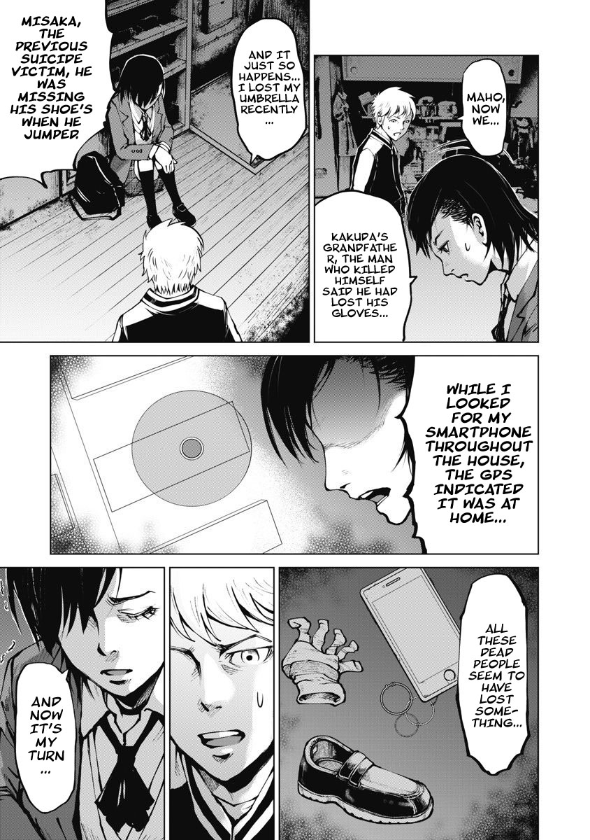 The Devil of the Gods Chapter 8 page 17 - Chapter 8