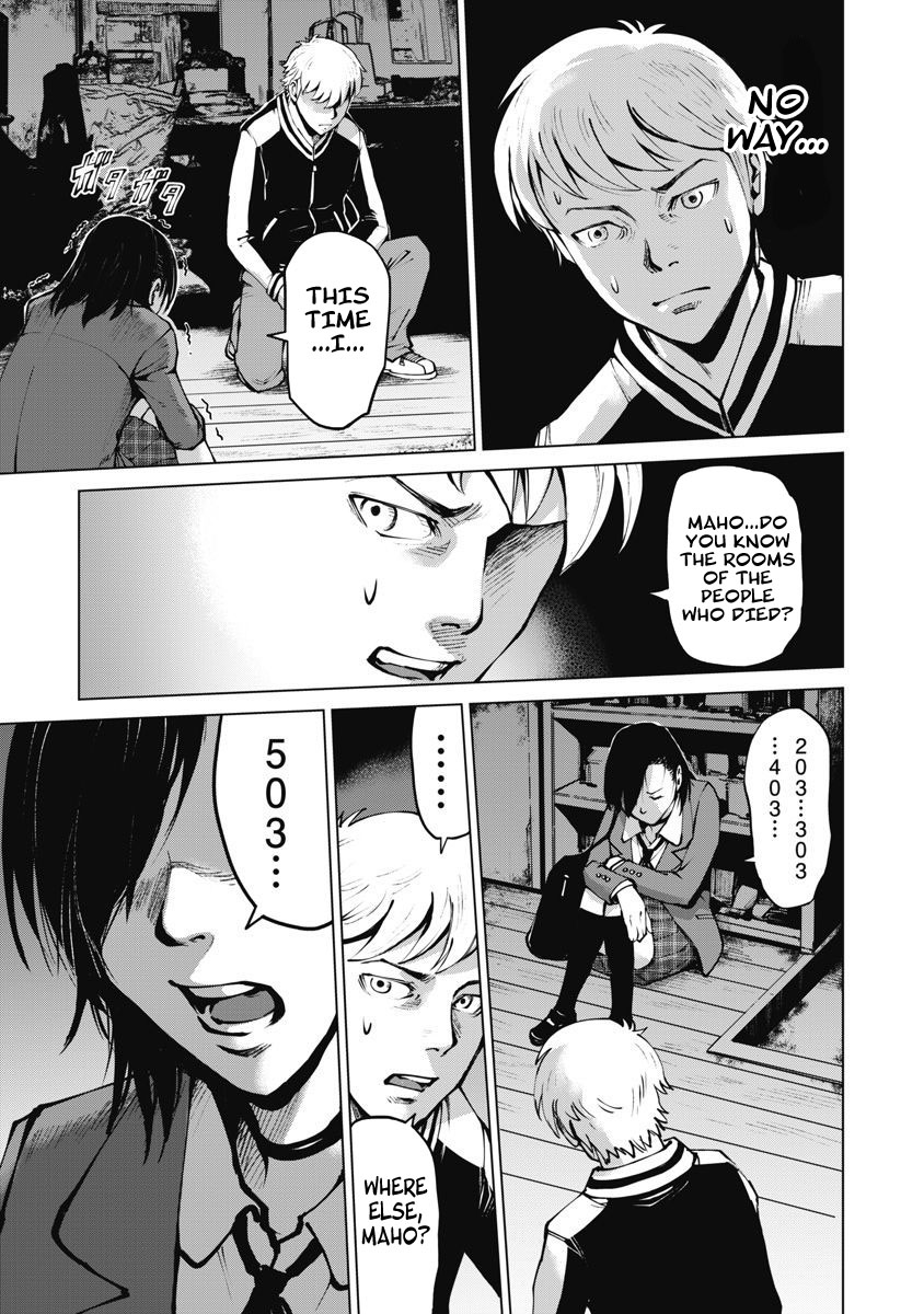 The Devil of the Gods Chapter 8 page 19 - Chapter 8